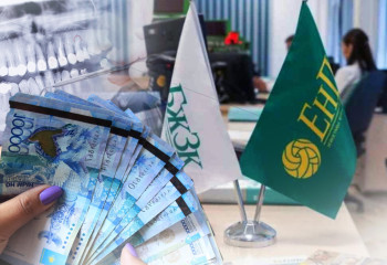 Қазақстандықтар тіс емдеуге зейнетақы жинағын қайта пайдалана ала ма?