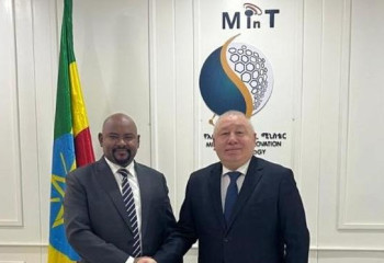 Kazakhstan and Ethiopia open for cooperation in IT and AI spheres
