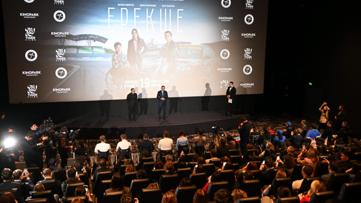  ©Н.Байбулин 