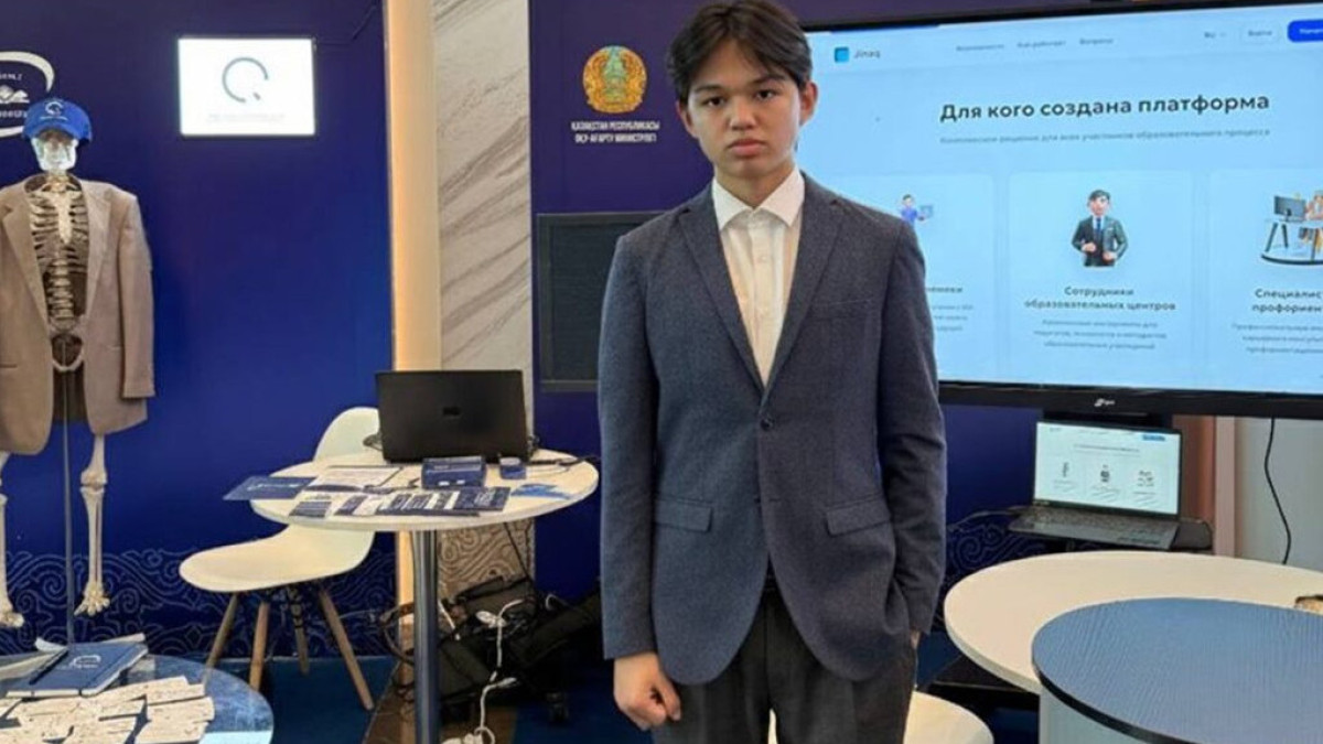  Әлеуметтік желі 