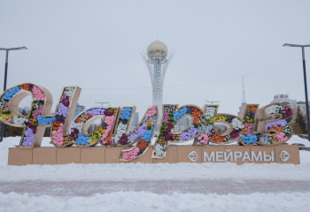 Наурызды қайда атап өтеміз? Астанада мерекеге қызу дайындық басталды
