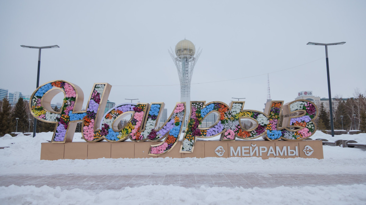  Артем Чурсинов 