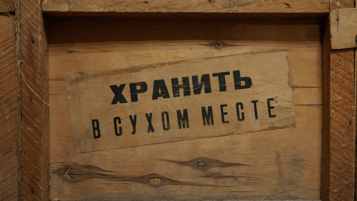  Фото Артём Чурсинов 