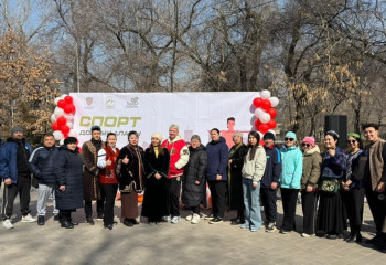 Наурызнама онкүндігі аясында Алматыда ұлттық спорт түрлерінен фестиваль өтті