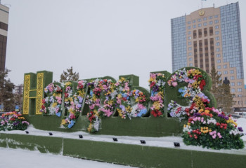 14-23 наурыз: Наурызнама онкүндігі қалай тойланады?