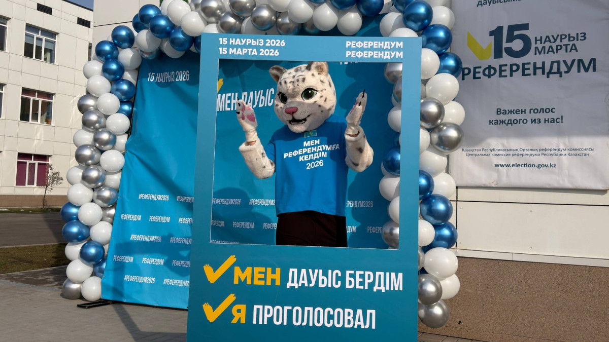  © Пресс-служба Управления внутренней политики Алматы 