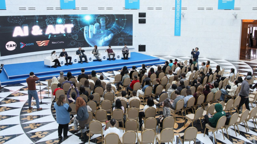  Это Tan Art Residency 