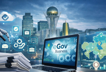 eGov Business өзгереді: кәсіпкерлерге енді анықтама жинаудың қажеті жоқ па?