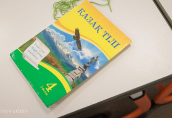 Учебники обновят в Казахстане: стартует масштабная реформа школьных материалов