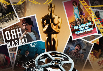 Қазақ киносы қашан «Оскар» алады? Кинотанушымен сұхбат
