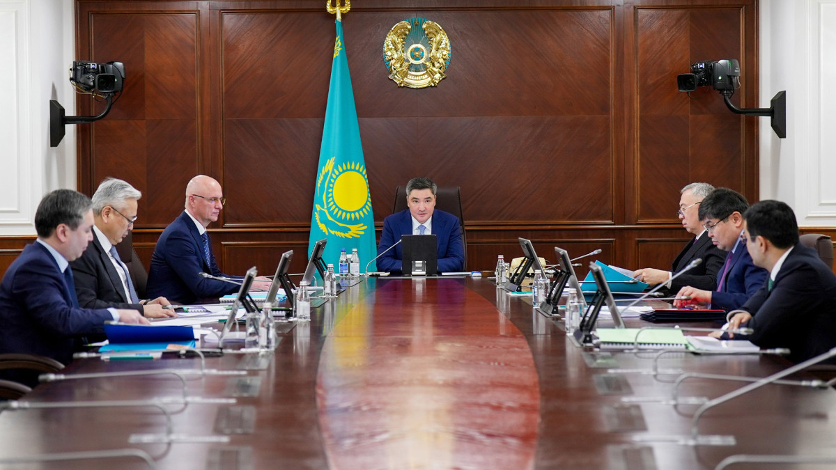 Kazakh PM chairs meeting of Baiterek Holding Board of Directors