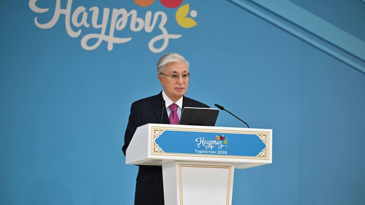  Ақорда 