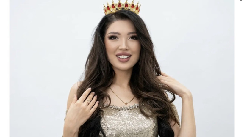  Әлеуметтік желі 