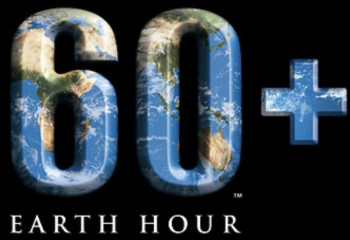 Қазақстан «Жер сағаты» акциясына қосылды