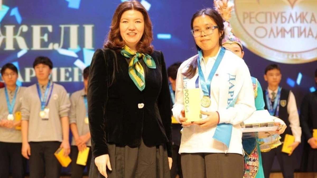  Оқу-ағарту министрлігі 