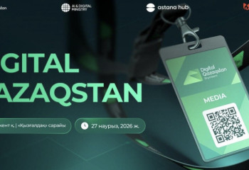 Digital Qazaqstan 2026 kicks off in Shymkent: focus on industrial AI and regional digitalization