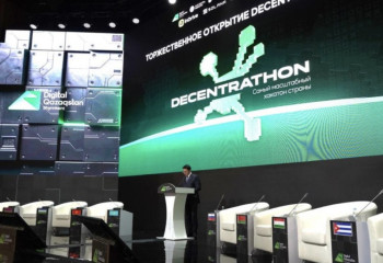 Decentrathon 5.0 Hackathon kicks  off in Shymkent