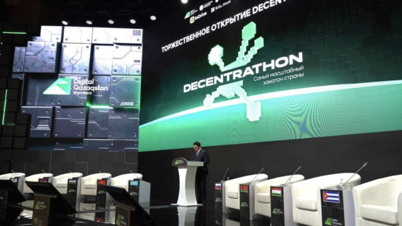  Ministry of AI and Digital Development 