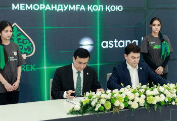 Astana Hub пен «Бәйтерек» холдингі стартаптар мен IT-экспортты дамыту үшін күш біріктіреді
