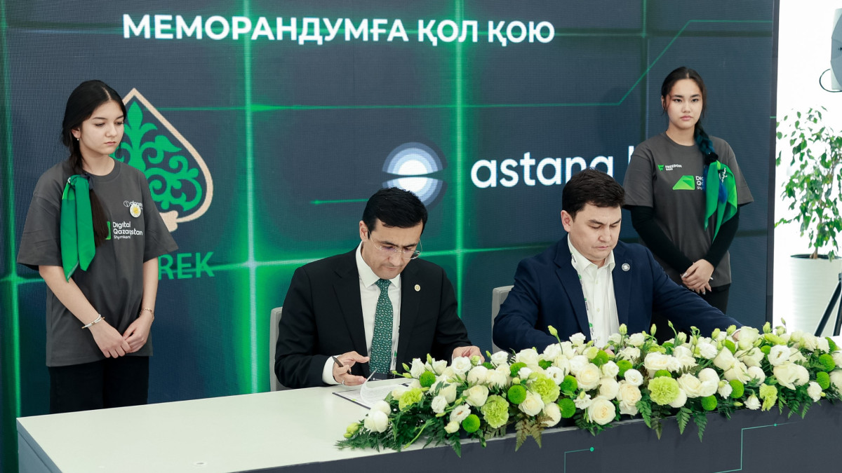  gov.kz 