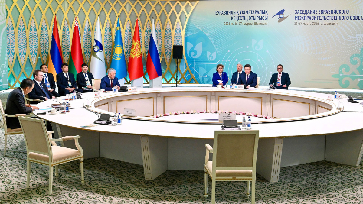  primeminister.kz 