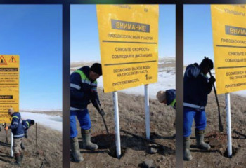 Қазақстан трассаларында жаңа ескерту белгілері пайда болды