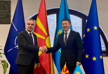 Astana and Skopje held another round of political consultations