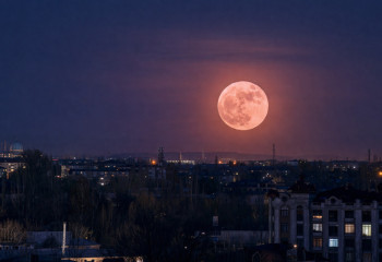 Розовая Луна 2 апреля: когда смотреть полнолуние в Казахстане