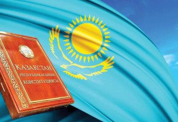 Қазақстанда жаңа Конституцияның жобасы жарияланды