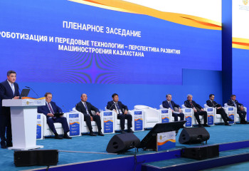 Kazakh PM Participated in the XIII Forum of Kazakhstan Machine Builders