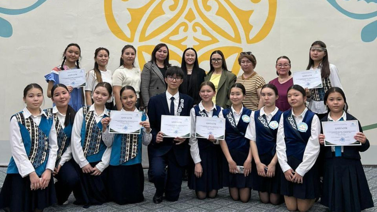  Алматы қалалық ІІБ 