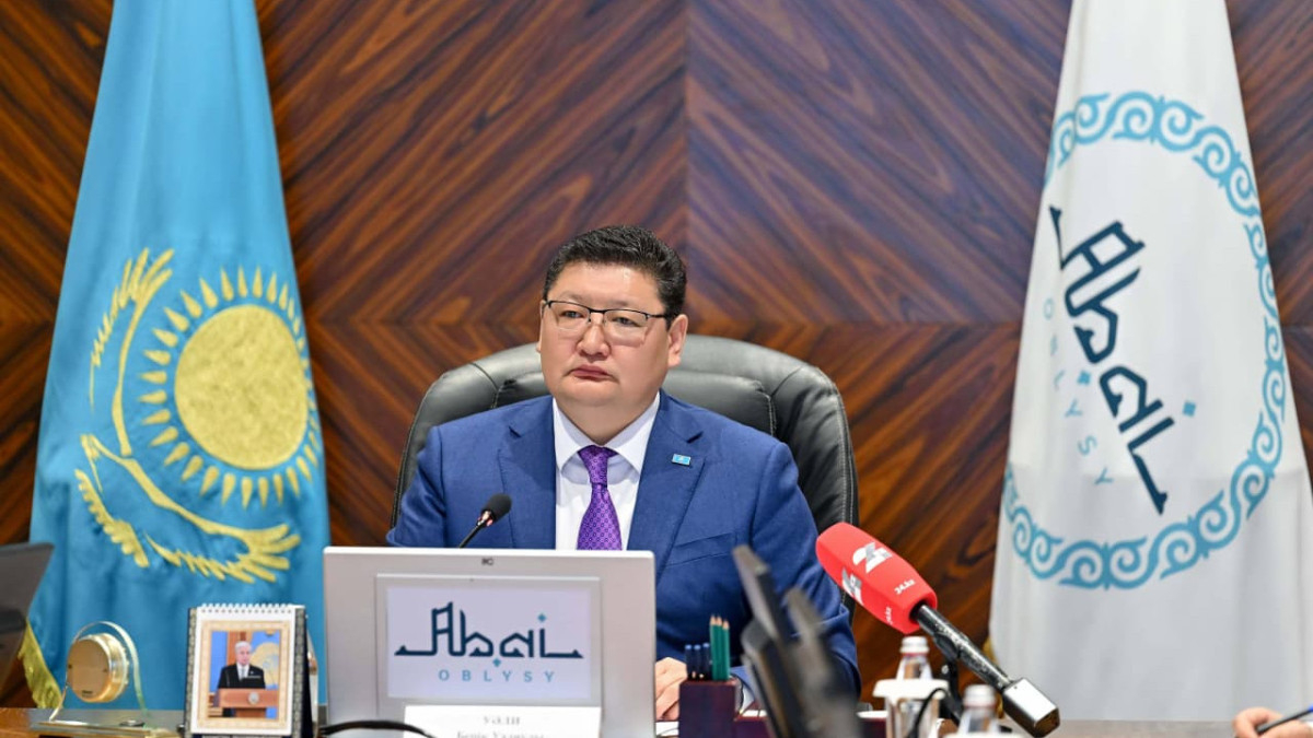  Абай облыстық әкімдігі 