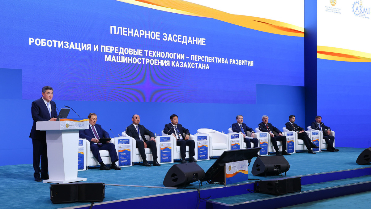 Kazakh PM Participated in the XIII Forum of Kazakhstan Machine Builders