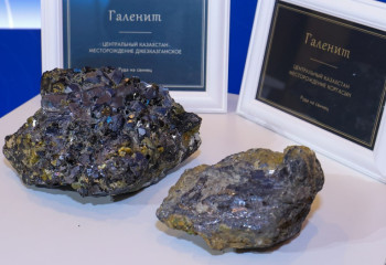 Геолог күні: 10 мың кен орны және миллиардтаған инвестиция