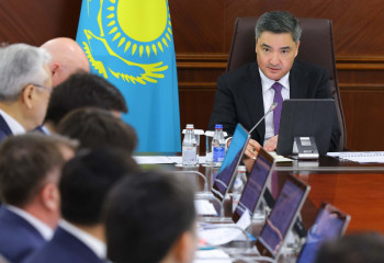 Kazakh PM chairs Commission on Economic Demonopolization meeting in line with President’s Instructions