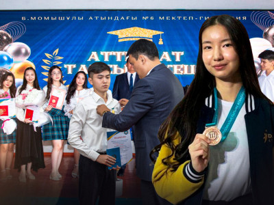 140 балл және «Алтын белгі» мектебі: жоғары нәтиженің құпиясы неде?