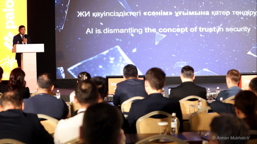  Арман Мұхатов 