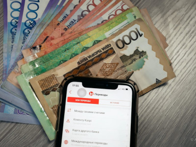 «Бізде банк шоттарына қолжетімділік жоқ»: Қаржы министрлігі ақша аударымдары туралы