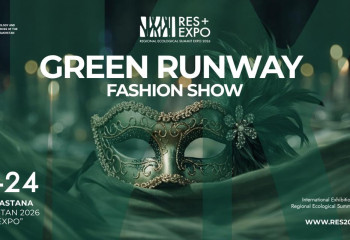 Green Runway Fashion Show: табиғат пен креатив арасындағы алғашқы халықаралық диалог