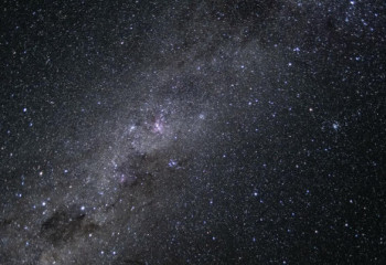 Восход Земли и Млечный Путь: NASA показало уникальные снимки с миссии Artemis II