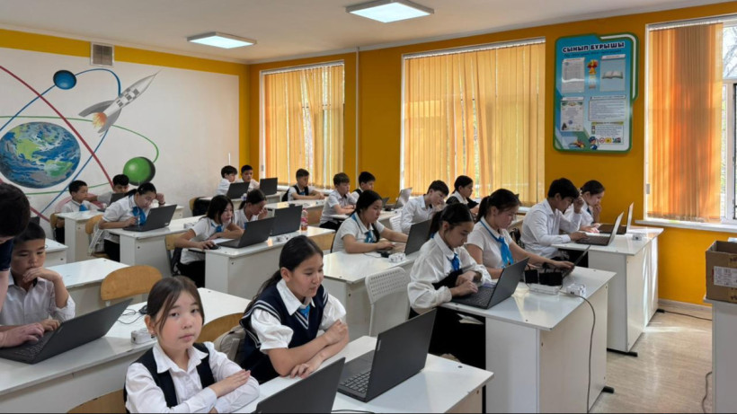  Оқу-ағарту министрлігі 