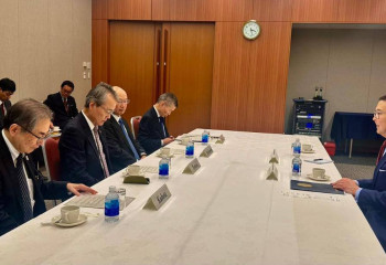 Japan Business Federation has been presented with Kazakhstan’s new Investment Policy Concept