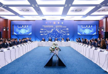 Investment protection forum: Ensuring stability and investment attractiveness