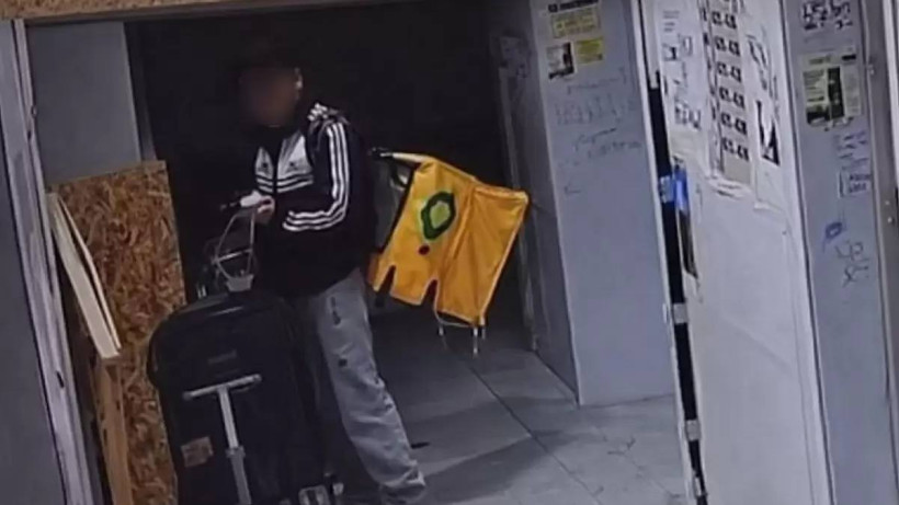  Бейнебақылау камерасынан скриншот 