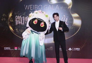Dimash Qudaibergen received his first award in China as a producer