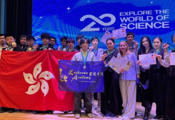 Маңғыстаулық оқушылар халықаралық ғылыми жобалар байқауында жүлде алды