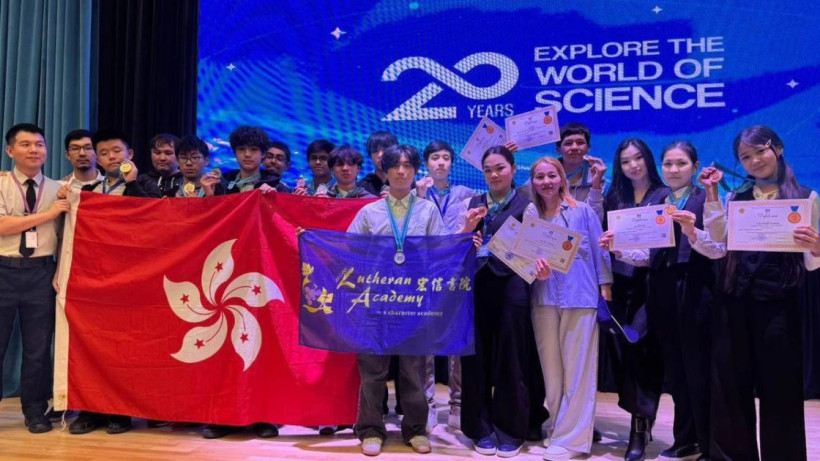  Маңғыстау облысы ҚКО 