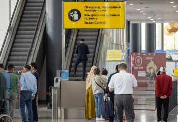 Четыре новых аэропорта планируют построить в Казахстане