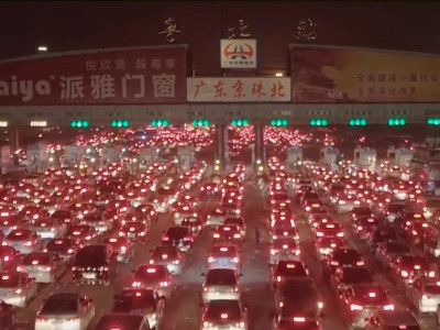 12 күнге созылған кептеліс: Қытайдағы жүргізушілер жолда қалай өмір сүрді?