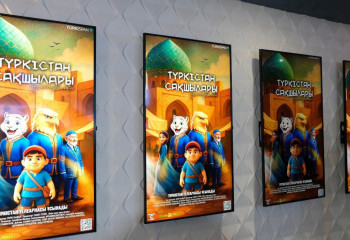 ЖИ көмегімен жасалған алғашқы мультфильм отандық кинотеатрдан көрсетілді